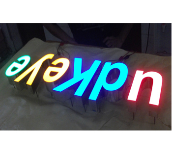 樹脂發光字